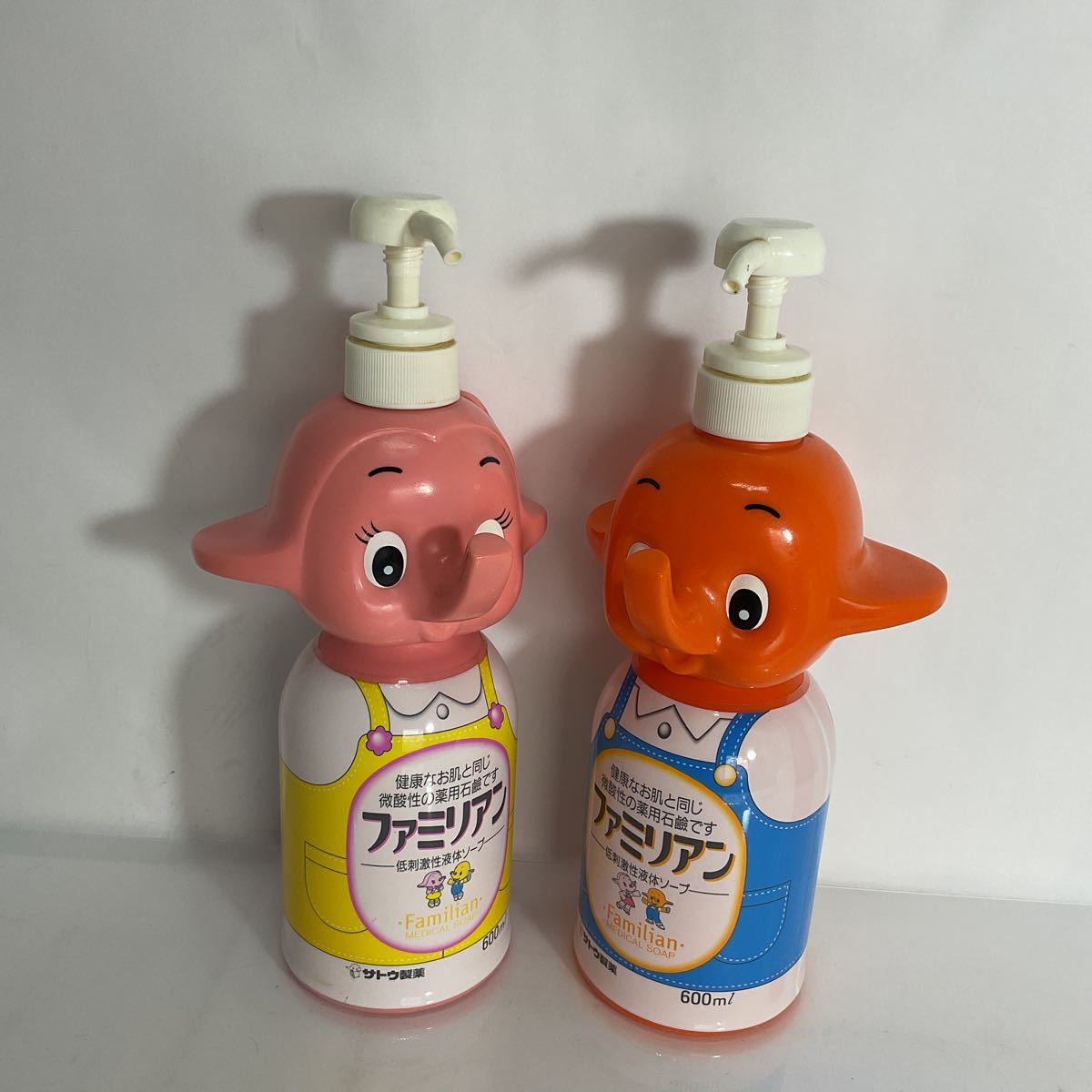 佐藤製薬 サトコちゃん 2026年最新Yahoo!オークション 非売品 -サト