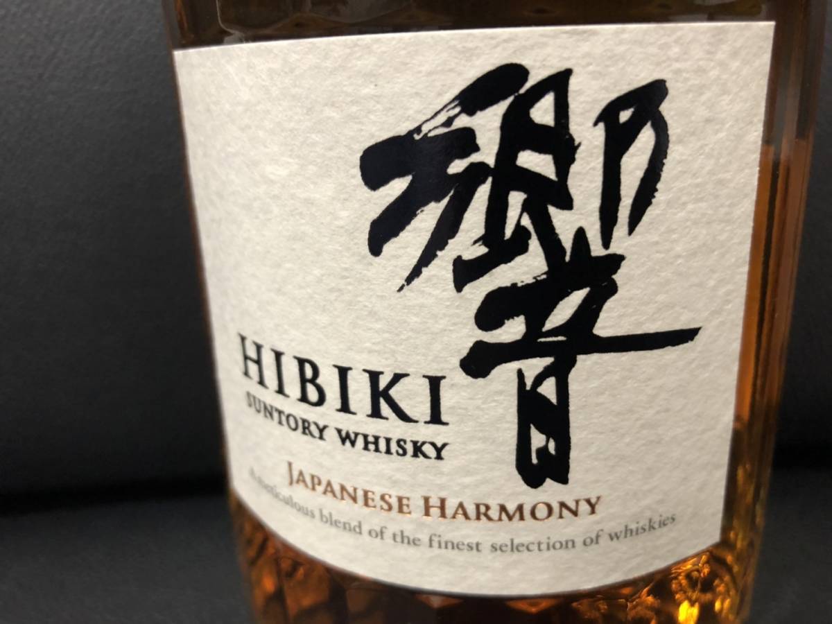 h)未開封 SUNTORY サントリー 響 ジャパニーズハーモニー 700ml 43 