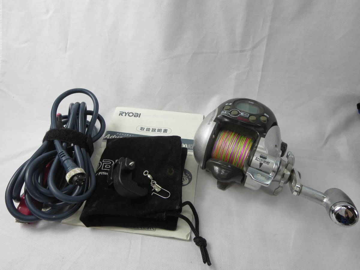 RYOBI Adventure 電動VS700AT RYOBI Adventure 電動VS700AT【公式WEB