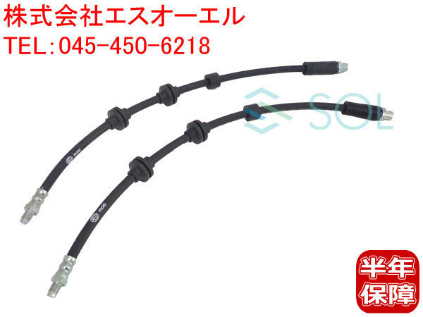BMW フロント E90 E91 E92 E93 | 330i 335i グループM ブレーキパッド [E90 前後 ステンレススチール ブレーキライン ホース交換｜グーネットピット