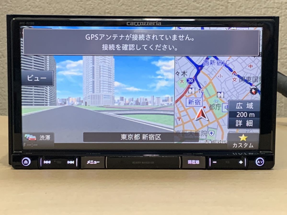 カロッツェリア DVD AVIC-RZ300 carrozzeria 楽ナビAVIC-RZ300