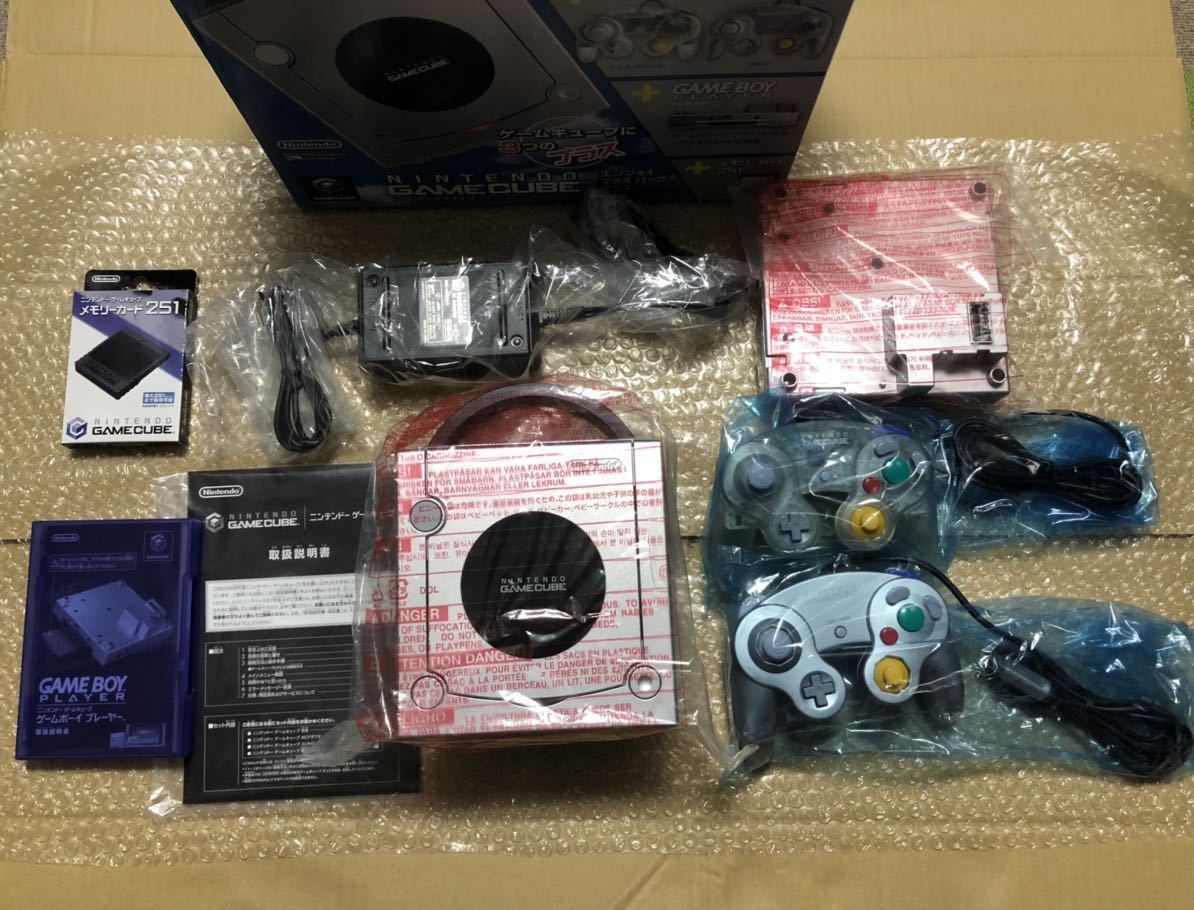 新品 未使用 任天堂 ゲームキューブ エンジョイプラスパックプラス