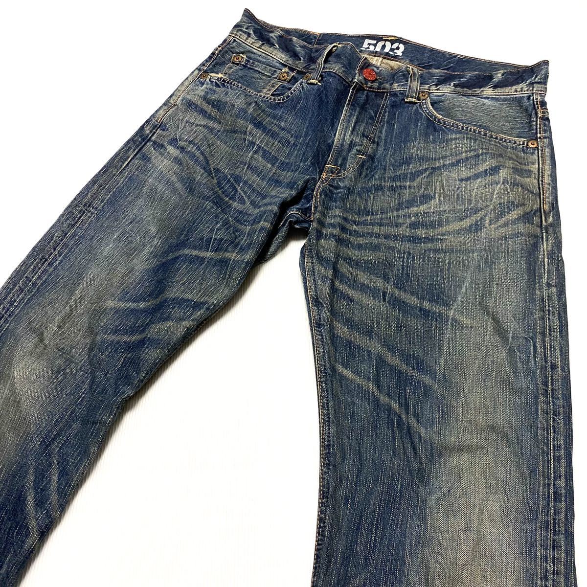 EDWIN エドウィン BT500 - ブーツカット パンツ デニム ジーンズ 