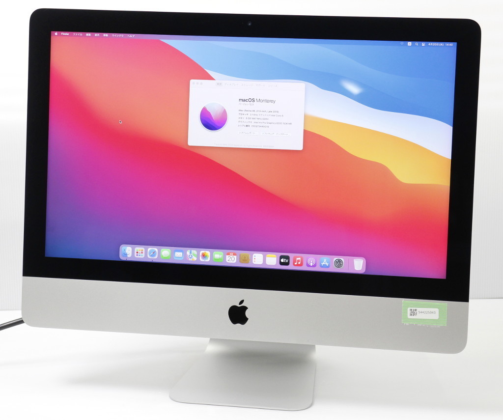 iMac Apple Retina 4K 21.5-inch (Retina with 2019) i5 4K, - | i3 0