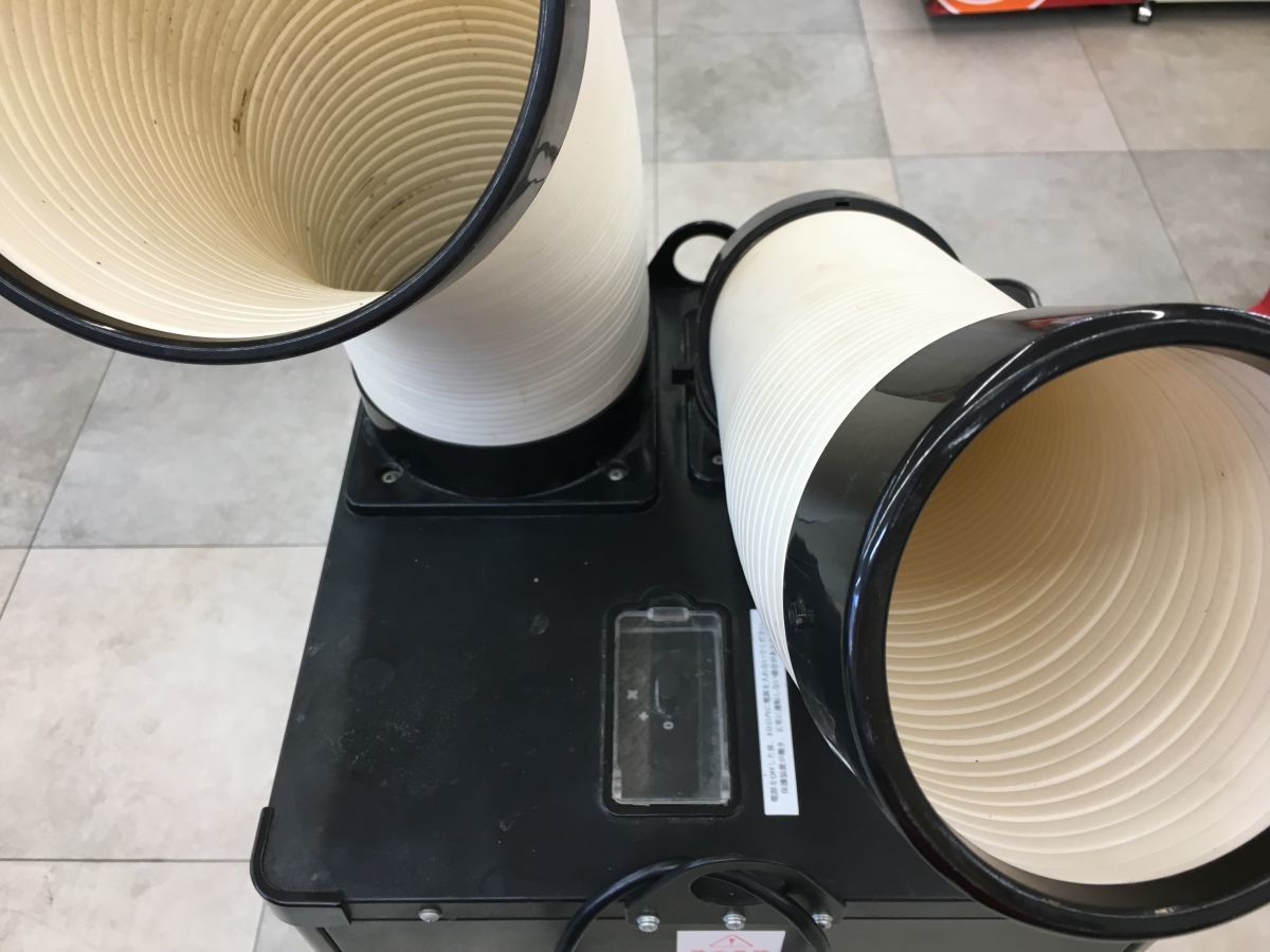 広電(KODEN) スポットクーラー KODEN KES251KBA 製品情報 summer 冷風
