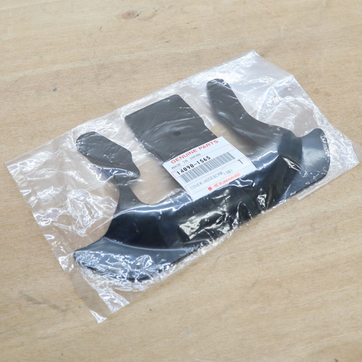 ☆新品 カワサキ ZZR1100 純正 アンダーステムカバー インナーカバー 