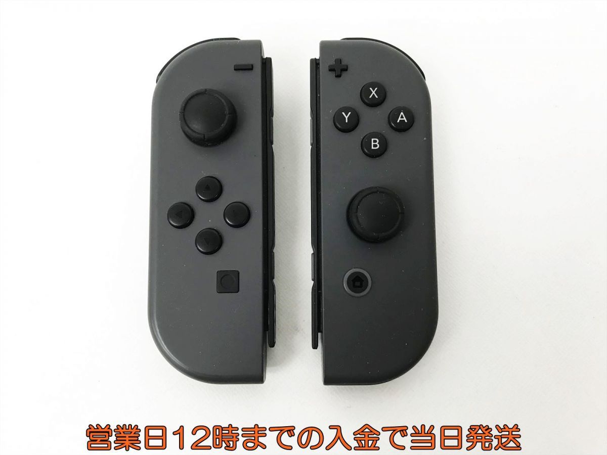 全国無料，セール 1円 任天堂 Nintendo Switch Joy-con 左右セット L R グレー ニンテンドースイッチ ジョイコン EC38-685jy/F3(ニンテンドースイッチアクセサリー)｜売買されたオークション情報、yahooの商品情報をアーカ ニンテンドースイッチアクセサリー