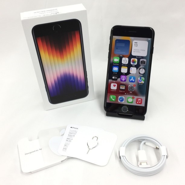 1576191】Apple iPhone SE 第3世代 A2782 / MMYC3J/A ミッドナイト 