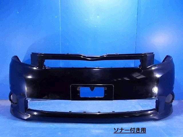 【人気セール，豊富な】 個人宅配達不可 前期 ヴォクシー ZRR70/75G フロントバンパーフェース 黒 202 52119-28D10/D20 ZNo:04000369(フロント)｜売買されたオークション情報、yahooの商品情報をアーカイブ公開 - オークファン トヨタ用