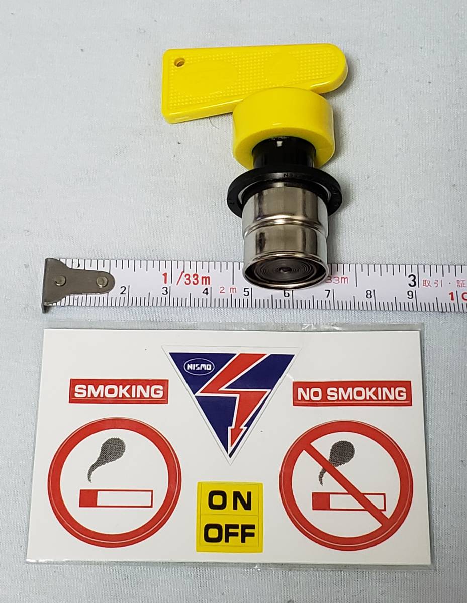 ニスモ シガーライター ニスモ 旧ロゴ キルスイッチ型シガーライター