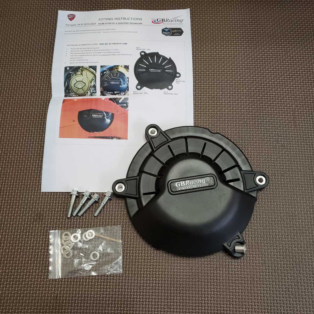 GB Racing エンジンカバー 右側 ドゥカテイパニガーレV4
