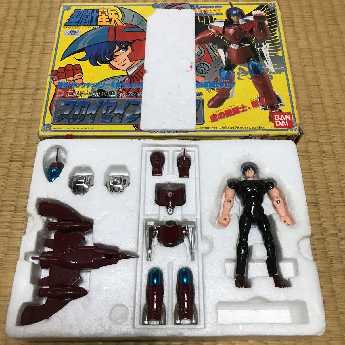 1円～ BANDAI 聖闘士星矢 当時物 スチールセイント レア ブランド 