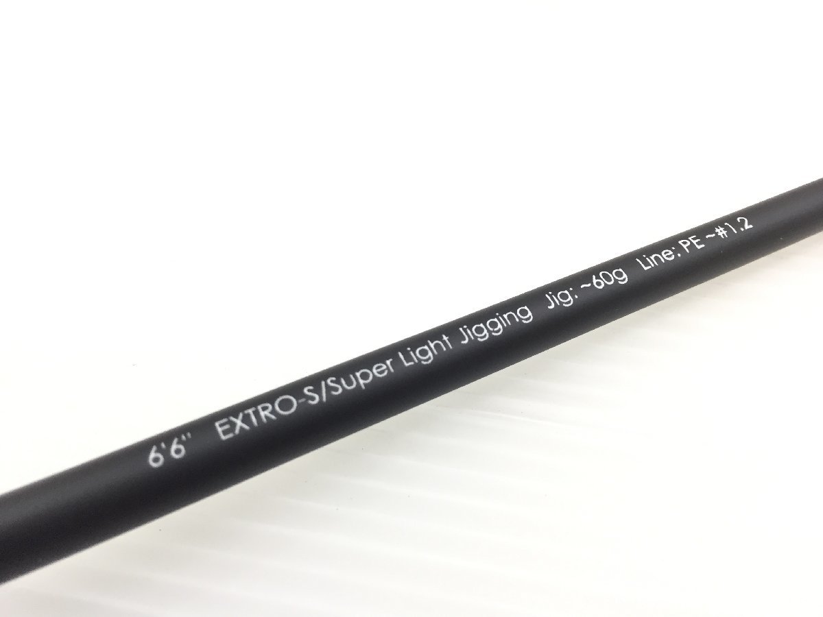 タグ付き 未使用品♪JACKALL ジャッカル バンブルズ エクストロ