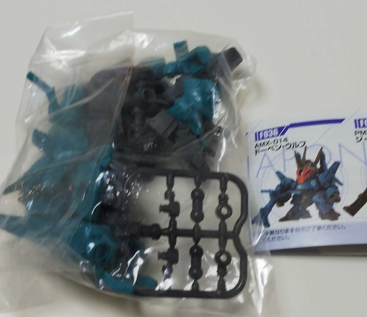 ガシャポン戦士f ガシャポン戦士フォルテ ガシャポン戦士フォルテ06 ドーベンウルフ ドーベン ウルフ ガンダム 売買されたオークション情報 Yahooの商品情報をアーカイブ公開 オークファン Aucfan Com ガシャポン戦士f ガシャポン戦士フォルテ ガシャポン戦士フォルテ06 ドーベンウルフ ドーベン ウルフ ガンダム 売買されたオークション情報 Yahooの商品情報をアーカイブ公開 オークファン Aucfan Com