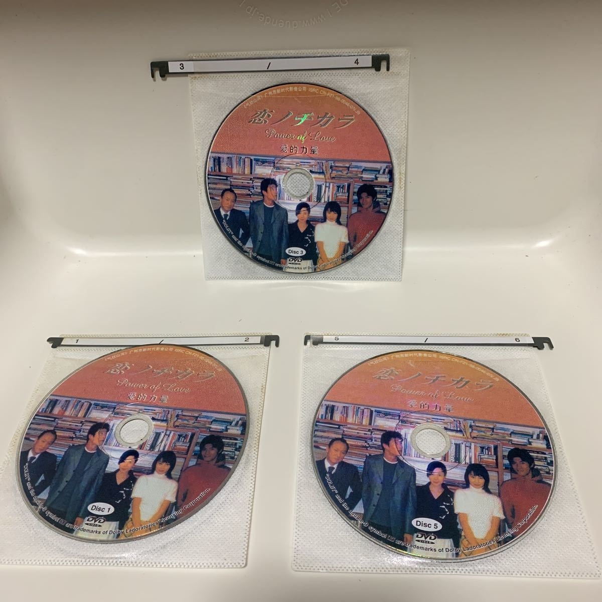 人気定番，限定セール 恋ノチカラ DVD 全話 TVドラマ 海外版 輸入版 セット まとめて 大量 映画 ドラマ 深津絵里 / 堤真一 / 相沢友子(日本)｜売買されたオークション情報、yahooの商品情報をアーカイブ公開 - オーク 日本