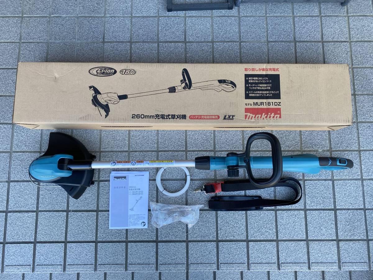 18V 260mm充電式草刈機 マキタ（makita） mur181の通販 マキタ充電式草刈機