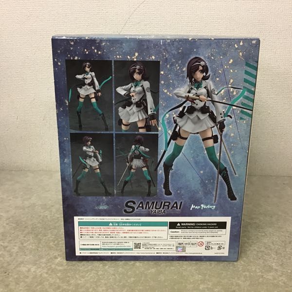 1円～ 未開封 マックスファクトリー 1/7 セブンスドラゴンIII code 