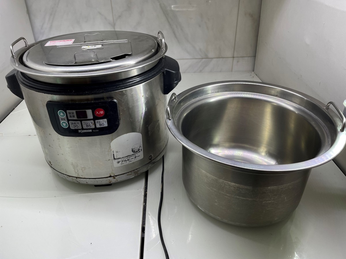 象印 業務用スープジャー | 業務用商品 商品情報 スープジャー 象印 