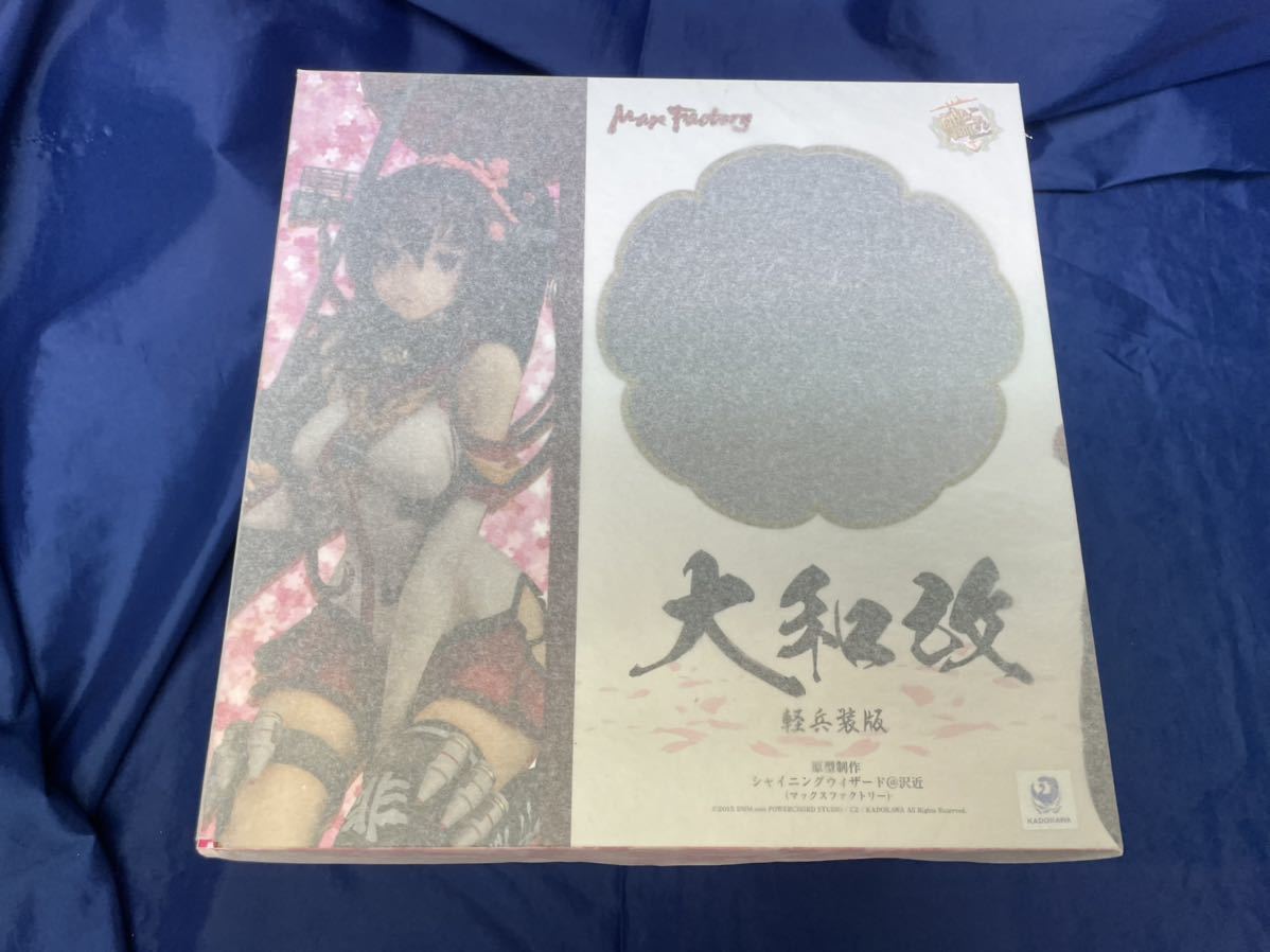 全国無料，新作登場 大和改 軽兵装Ver. 艦隊これくしょん ‐艦これ‐ 1/8スケールフィギュア マックスファクトリー(その他)｜売買されたオークション情報、yahooの商品情報をアーカイブ公開 - オークファン その他