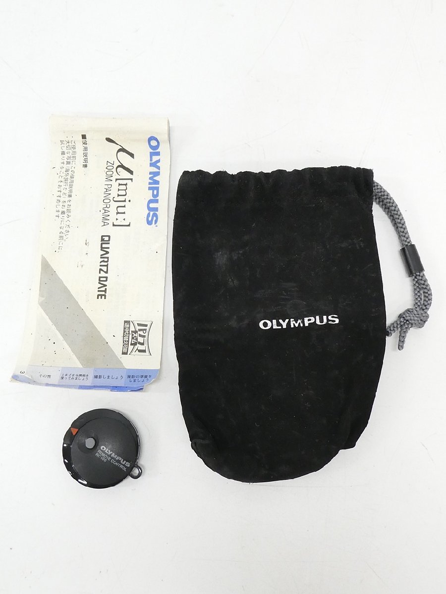 01 15-485792-25 [Y] オリンパス OLYMPUS μ [mju:] ZOOM PANORAMA
