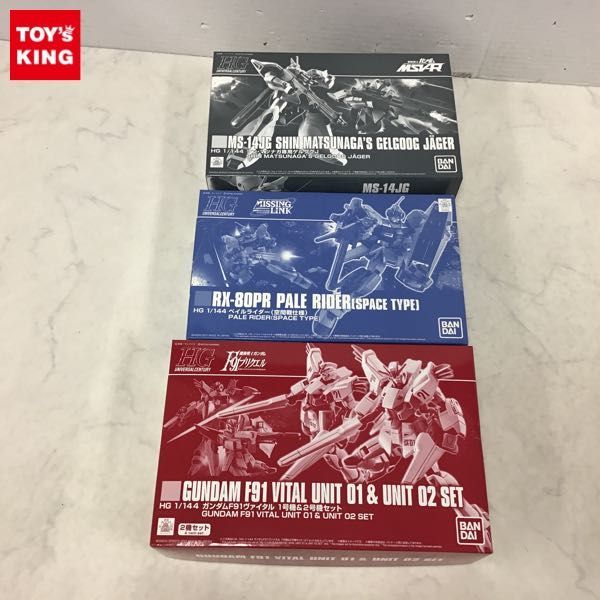  1円 HGUC 1/144 ガンダムF91ヴァイタル 1号機 & 2号機セット シン マツナガ専用ゲルググJ ペイルライダー 空間戦仕様(ガンダム)｜売買されたオークション情報、yahooの商品情報をアーカイブ公 その他