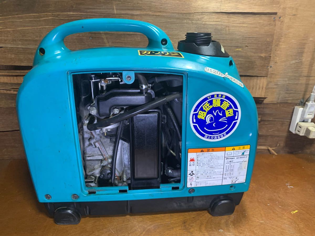 Denyo (GE-900-IV) インバーター発電機 ジャンク!!