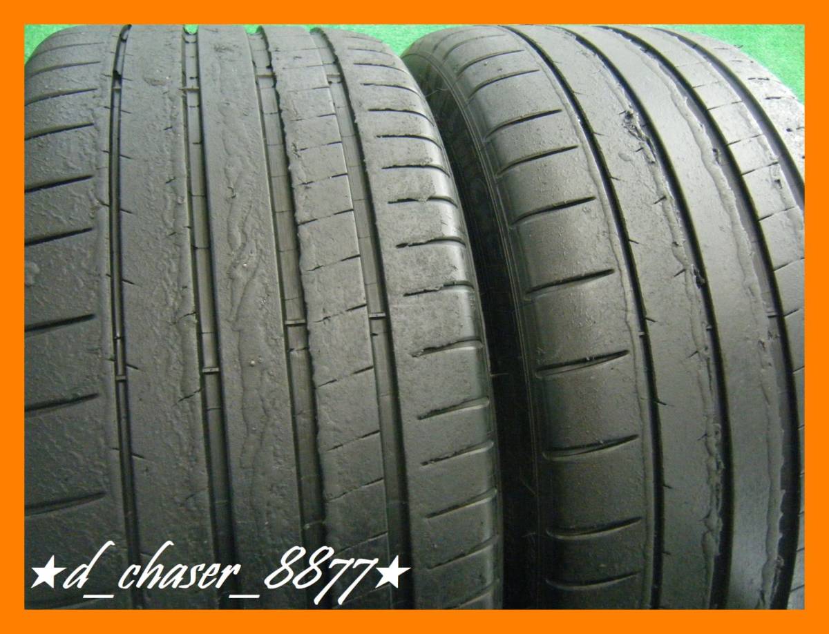 【限定セール，定番】 MICHELIN Pilot Super Sport 8-9分山 タイヤ 265/35R19 2本 バリ溝 ゴムok 交換 高級 ミシュラン 265-35-19 98Y XL 画像多数(中古品)｜売買されたオークション情報、yahooの商品情報をアーカイブ公開 - オークフ 19インチ