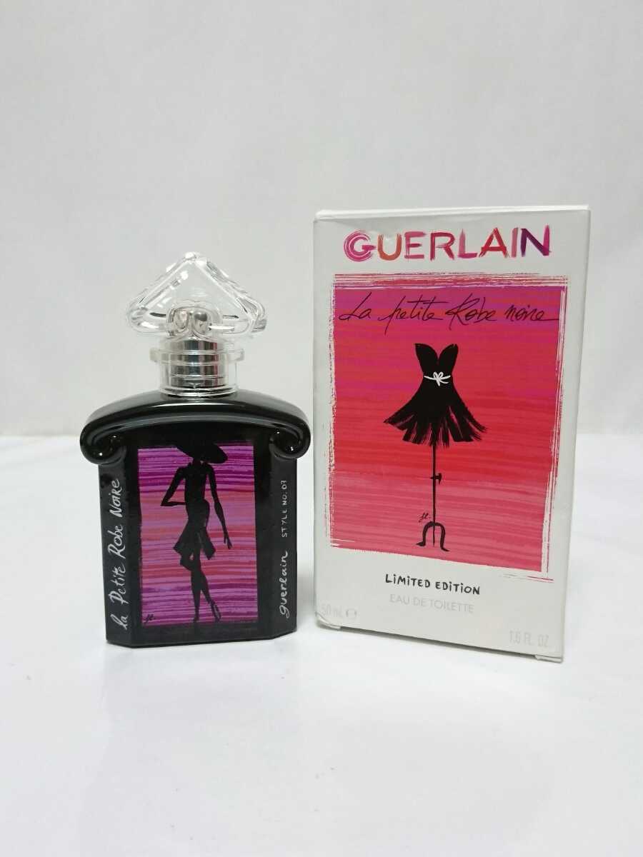 ゲラン ラ プティット ローブ ノワール EDT 50ml GUERLAIN La petite