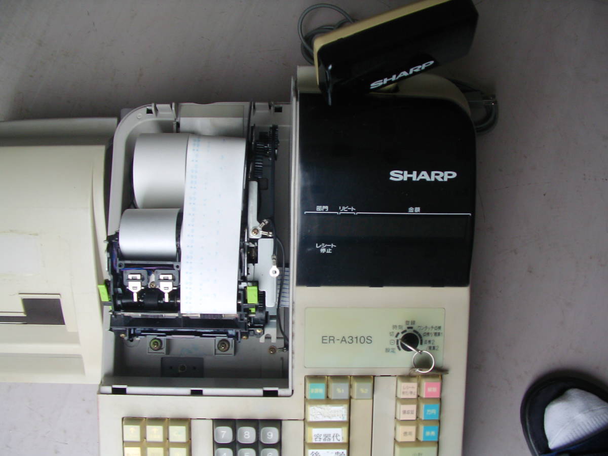 ER-A310S-W SHARP シャープ 電子 キャッシュレジスター レジキー付