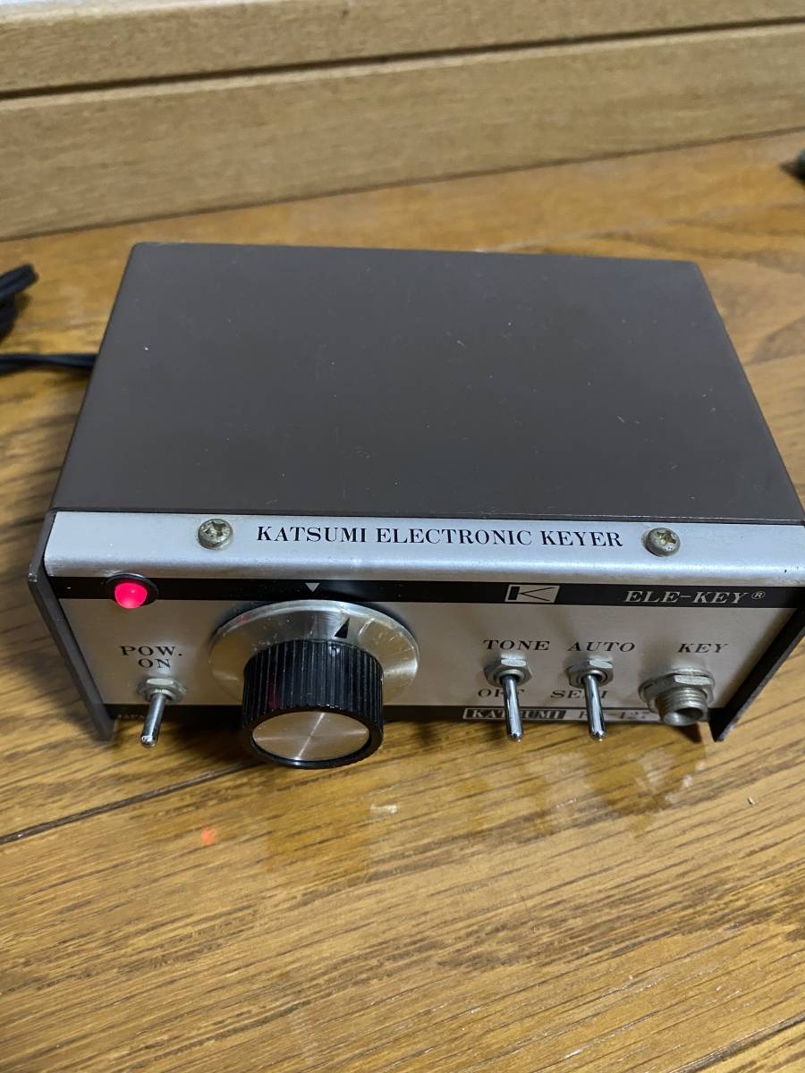 カツミ電機 KATSUMI EK-127 エレクトリックキーヤー エレキー 自動電鍵