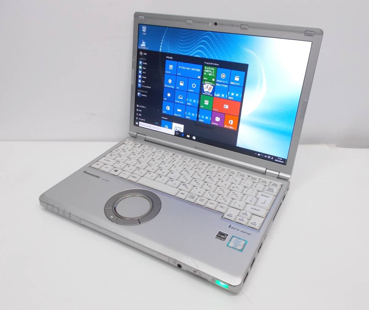 hp-elite-x2-g1-1012_9dw2