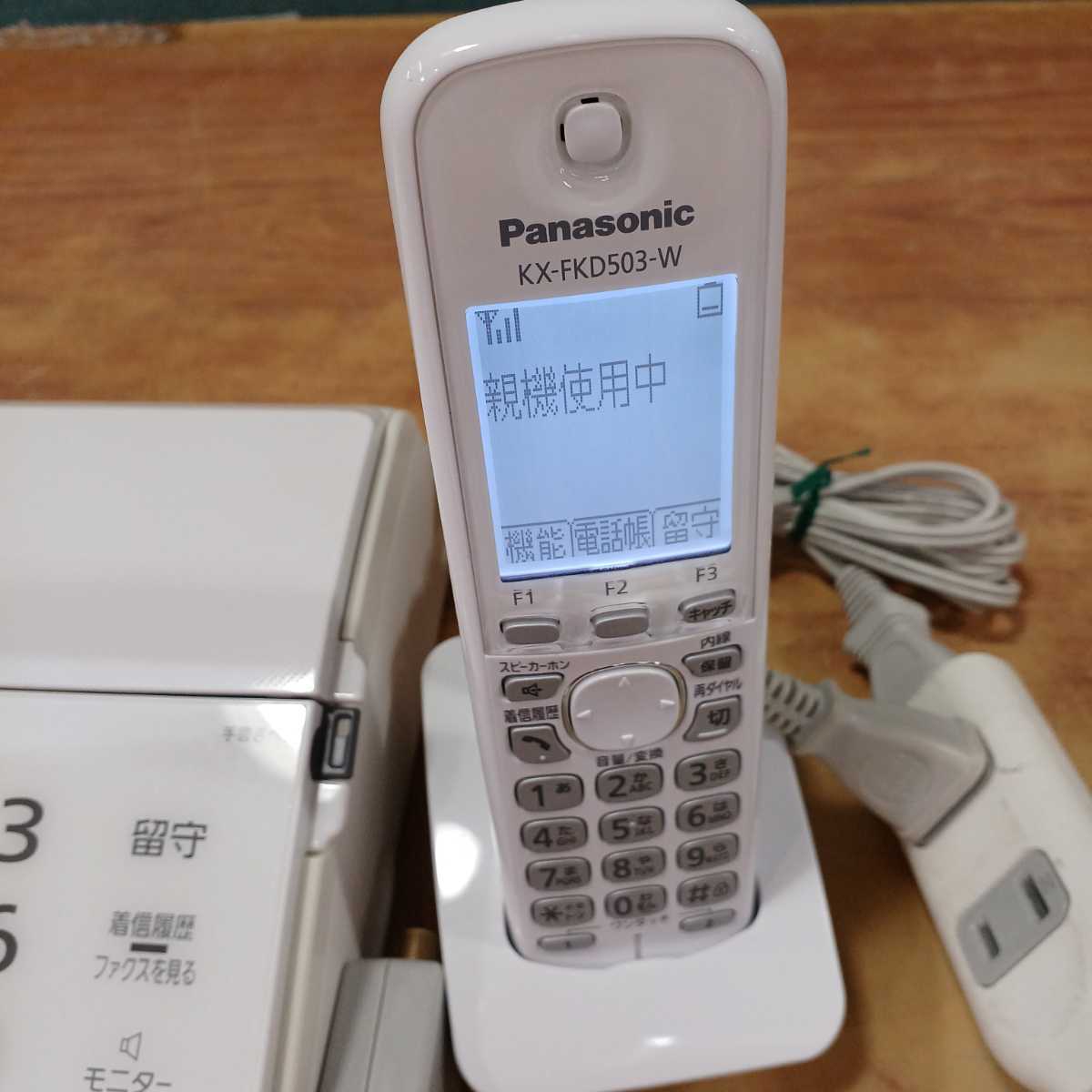 Panasonic パナソニック おたっくす FAX電話機 KX-PD702-W ホワイト