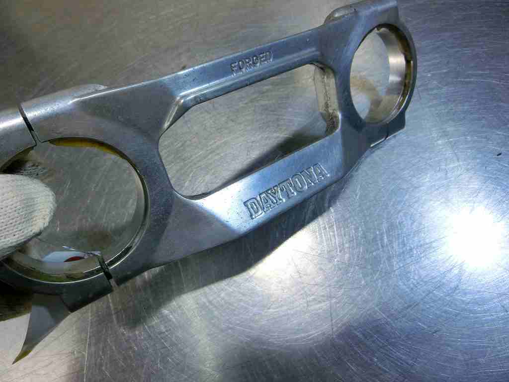 GSX750Sカタナ 当時物♪デイトナ製アルミスタビライザー、綺麗☆刀750 
