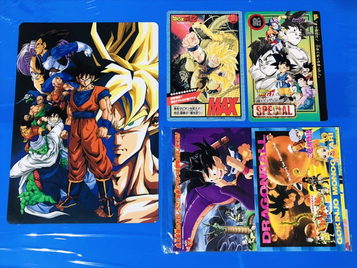 ドラゴンボール Z ジャンボカードダスまとめ売り 縫い込ま