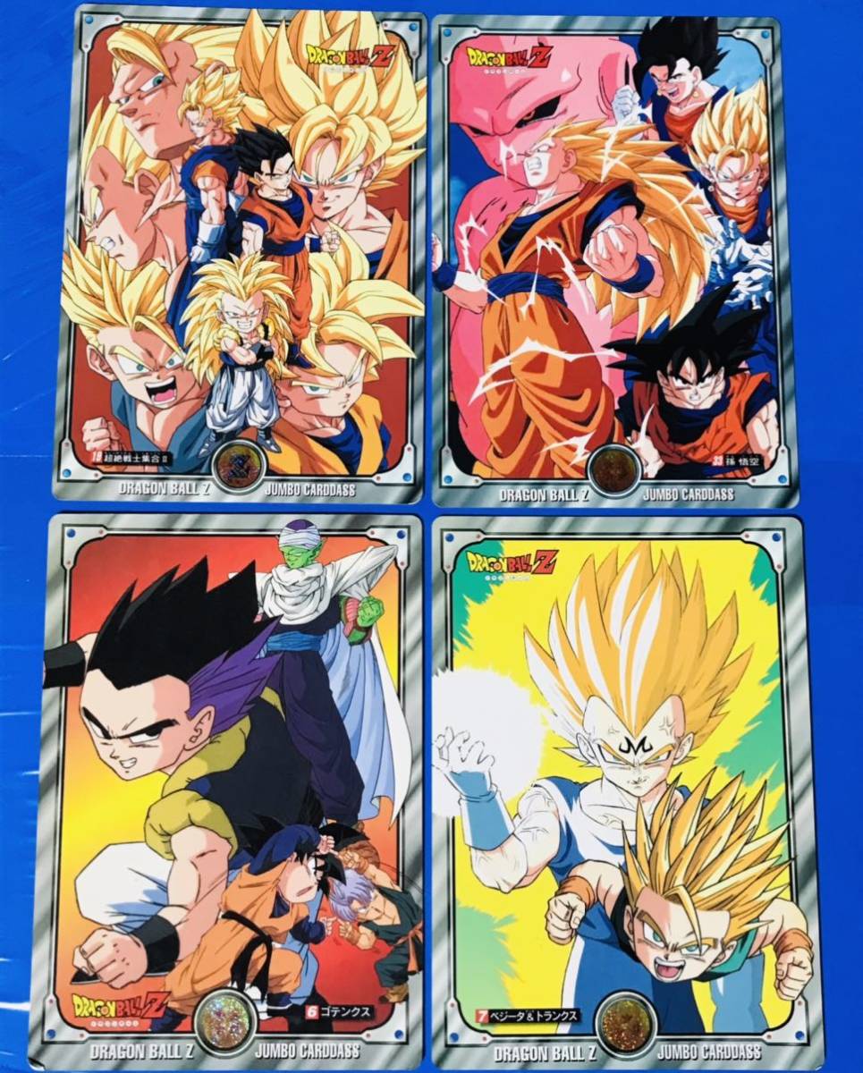 ドラゴンボール 下敷き カードダス まとめ1 ドラゴンボールカードダス