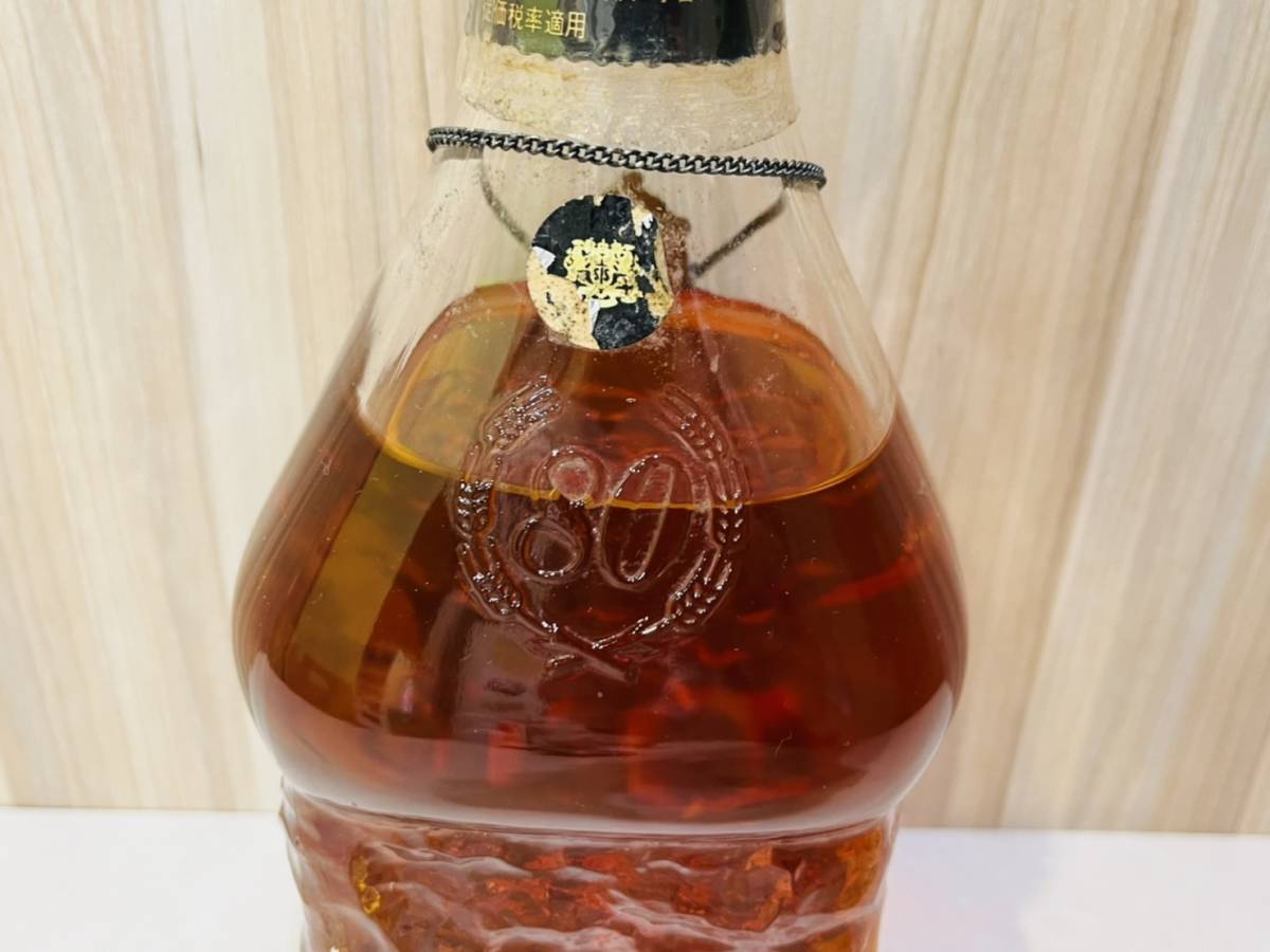 H1604 1円~【未開栓 お酒】SUNTORY サントリー EXCELLENCE H1604 1円~【未開栓 お酒】SUNTORY サントリー EXCELLENCE
