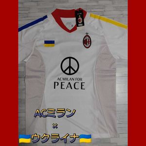 Ac ミラン ユニフォームのヤフオク の相場 価格を見る ヤフオク のac ミラン ユニフォームのオークション売買情報は1件が掲載されています