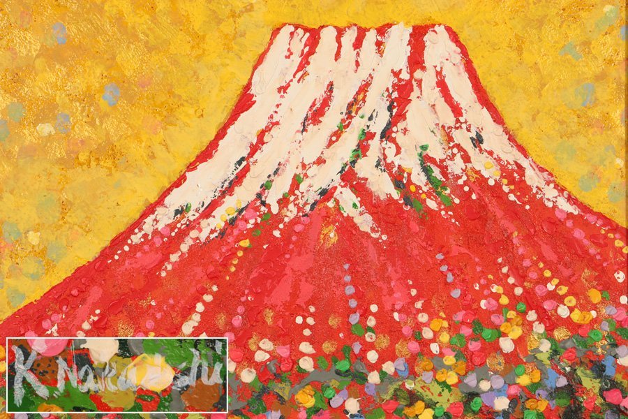 URA /中西一夫 赤富士 /油彩6号/4-5-51 検 骨董/絵画/額装/壁掛/壁飾 URA /中西一夫 赤富士 /油彩6号/4-5-51 検 骨董/絵画/額装/壁掛/壁飾