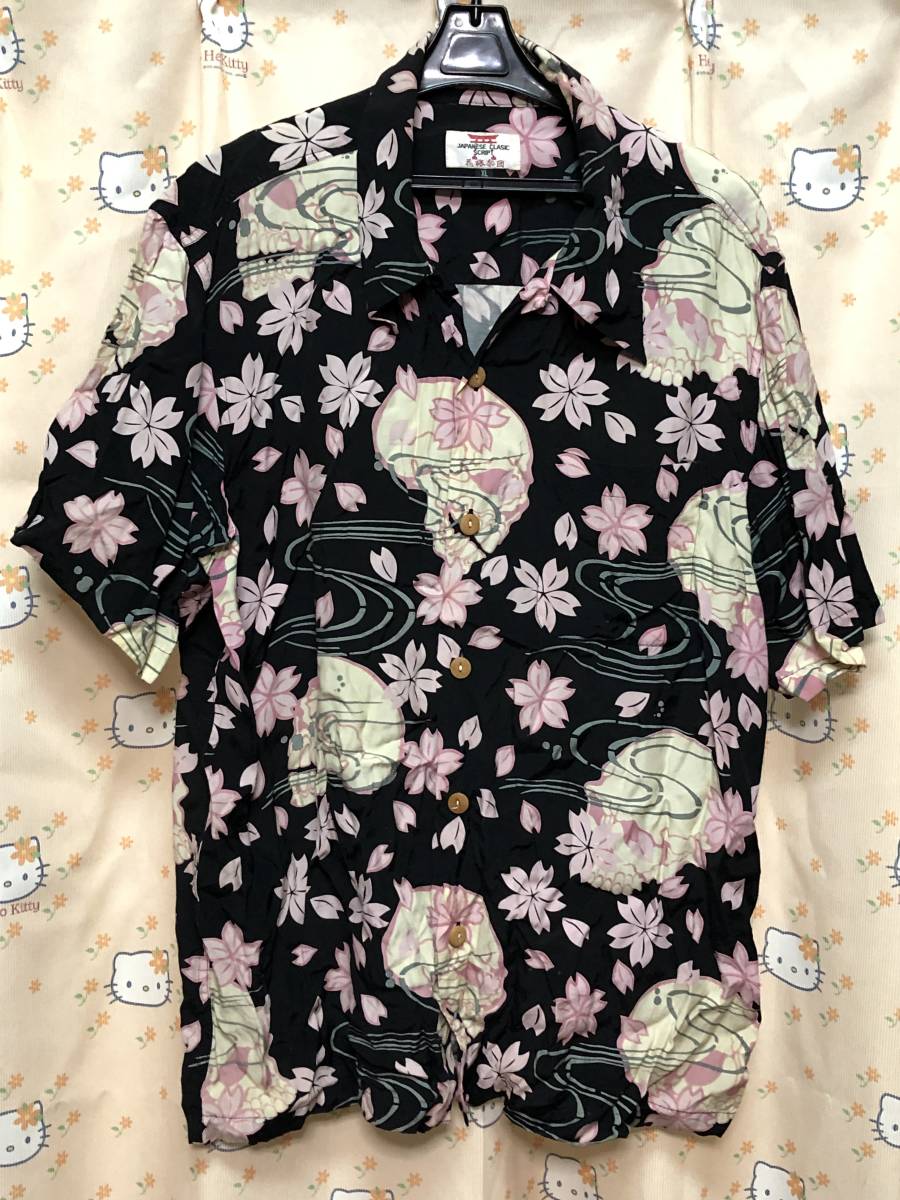shd829-280_5