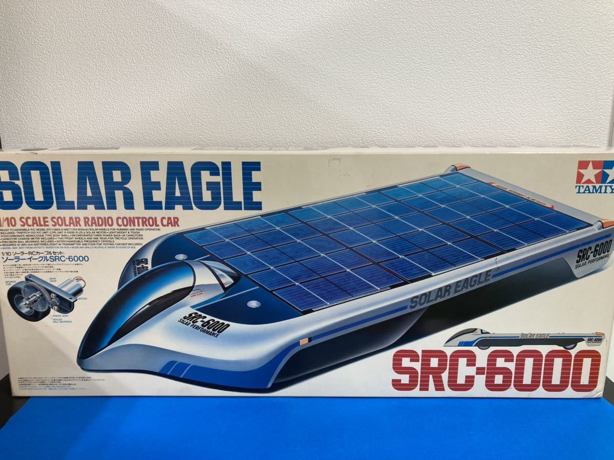 SRC-6000 ソーラーイーグル - タミヤ TAMIYA メルカリ 1⁄10ソーラーRC