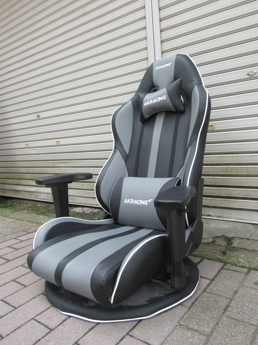 AKRACING極坐V2ゲーミングチェア ゲーミング座椅子AKレーシング グレー 