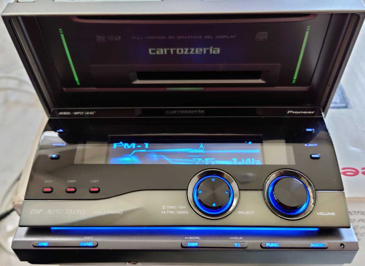 パイオニア FH-P710MD カロッツェリア CD MD carrozzeria