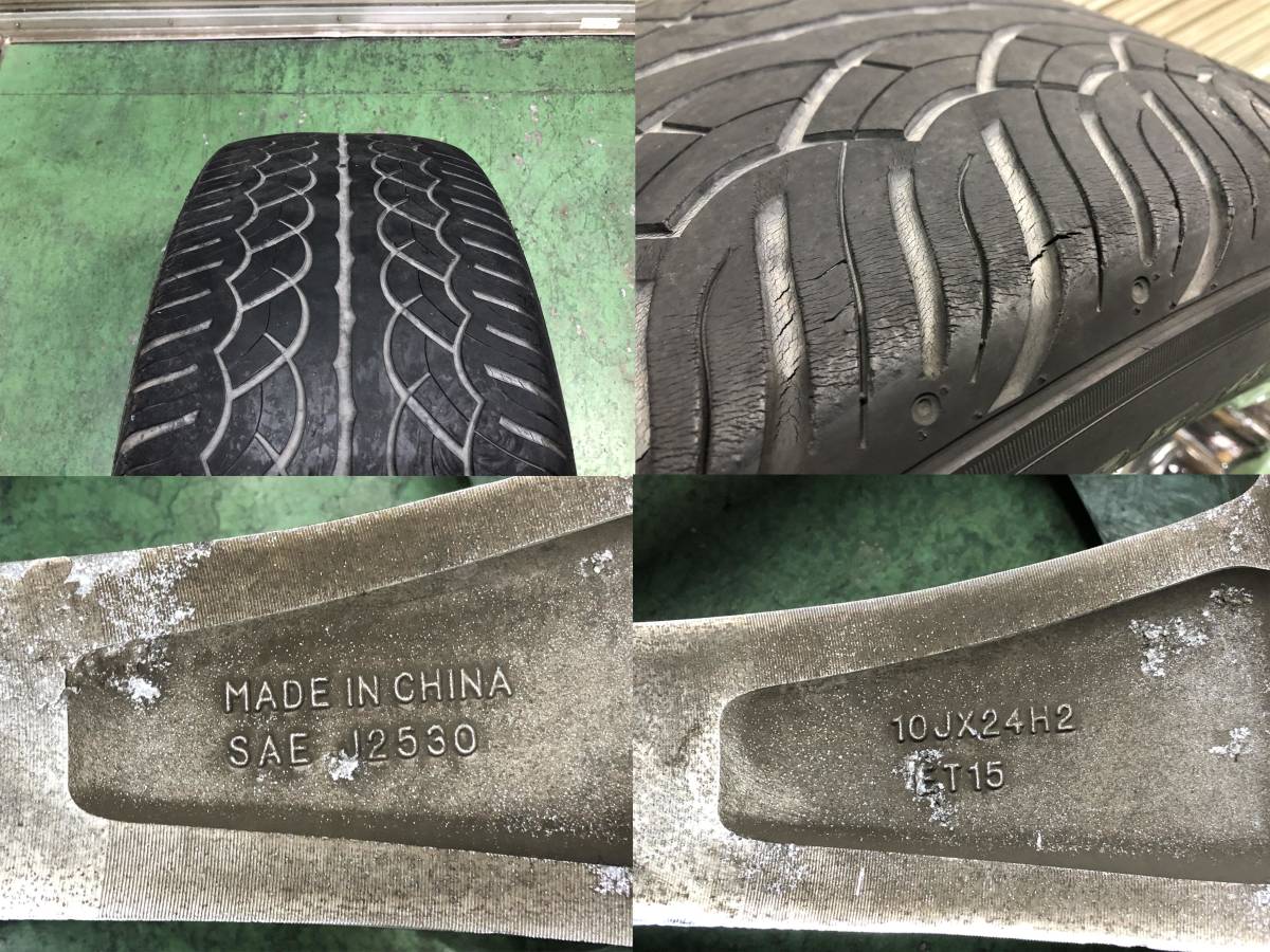 ハマー H2 24インチ タイヤ付ホイール 中古4本 ヨコハマ PARADA 325 