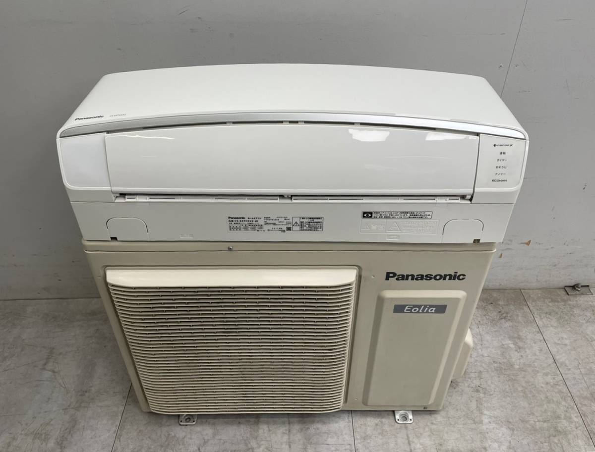F9415☆美品☆パナソニック☆エアコン☆CS-637CEX2☆17年製☆6.3kw