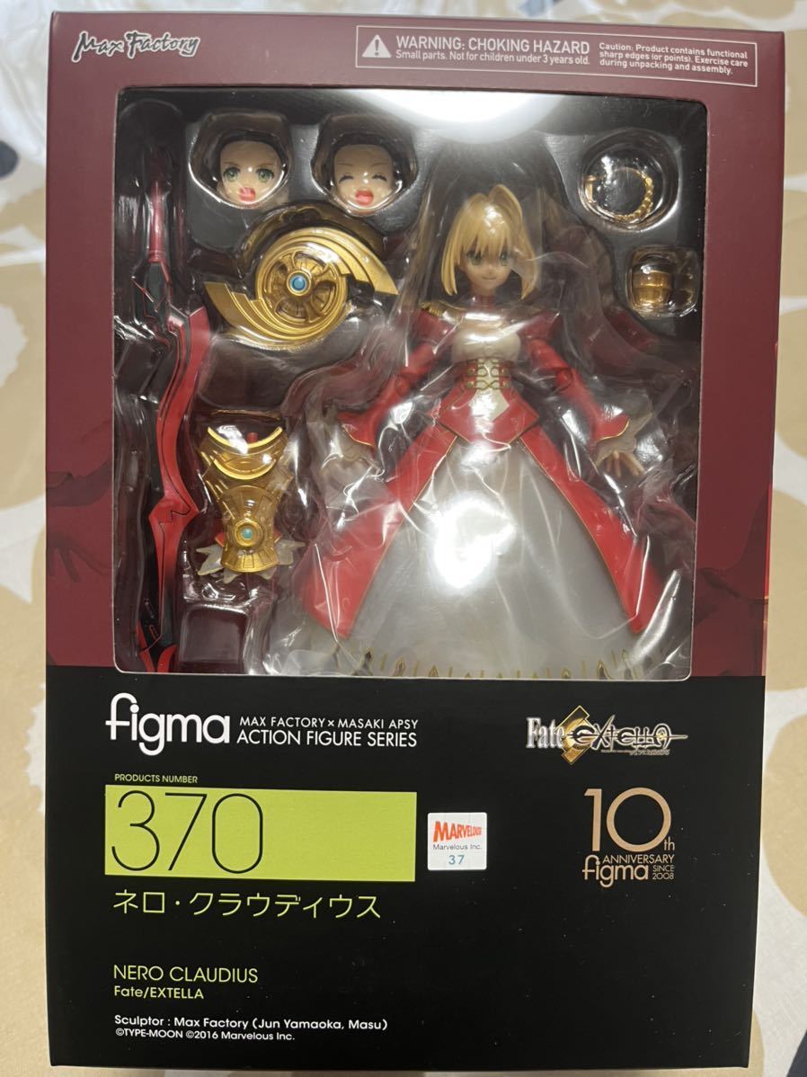 未開封】figma 370 Fate/EXTELLA ネロ・クラウディウス