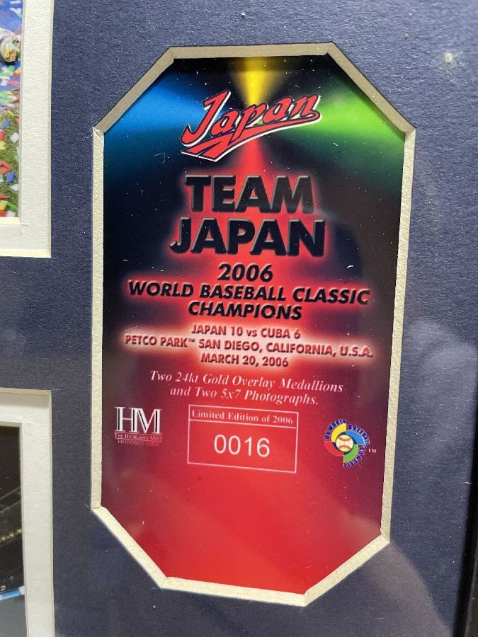 侍ジャパン 2006WBC優勝記念メダルつきフォトフレーム シリアル