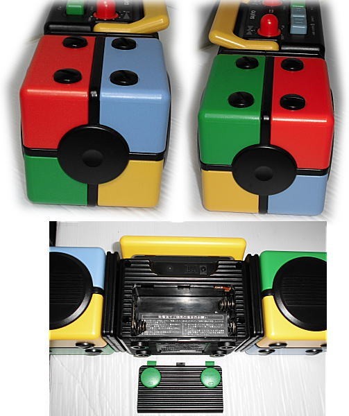 SANYO カセットプレーヤー ROBO-01 「SANYO バブル時代に誕生した