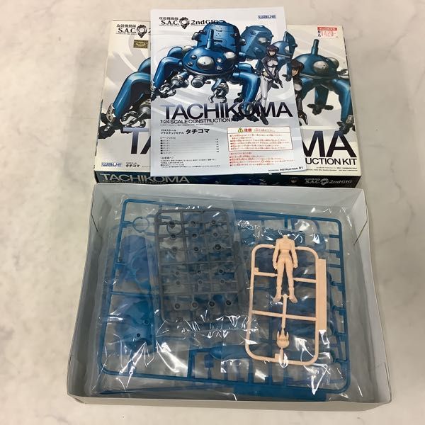 攻殻機動隊 タチコマ 2nd GIG Yahoo!オークション 「wave