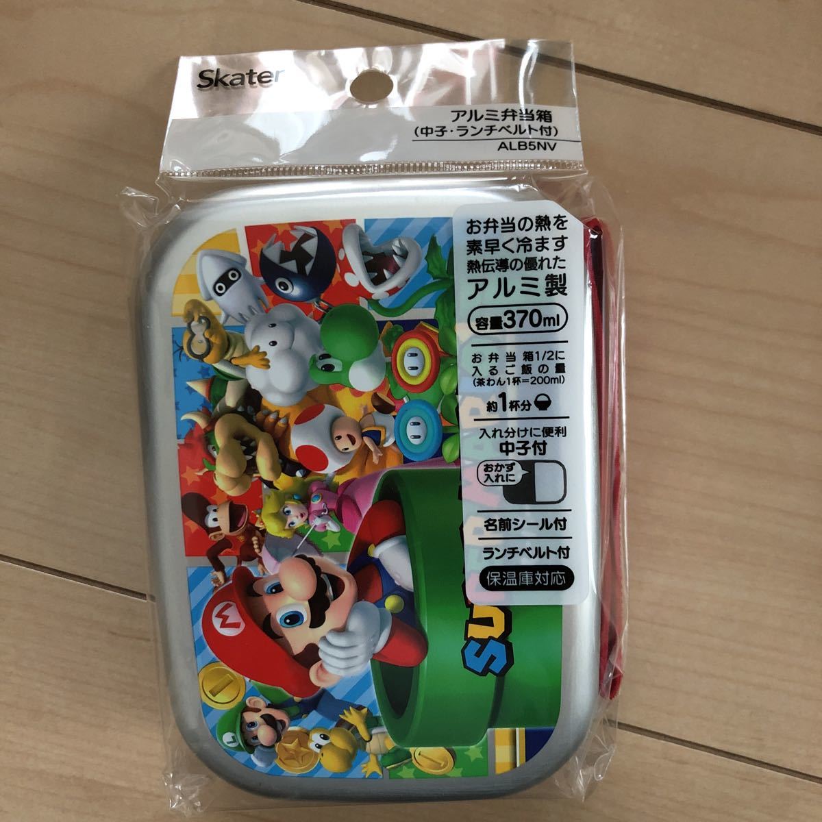 アルミ ランチボックス お弁当箱 アルミ 弁当箱 任天堂 スーパーマリオ ゲーム 新学期 子供 幼稚園保育園 入園 入学 用品 準備 小学校 弁当箱 子ども用 売買されたオークション情報 Yahooの商品情報をアーカイブ公開 オークファン Aucfan Com