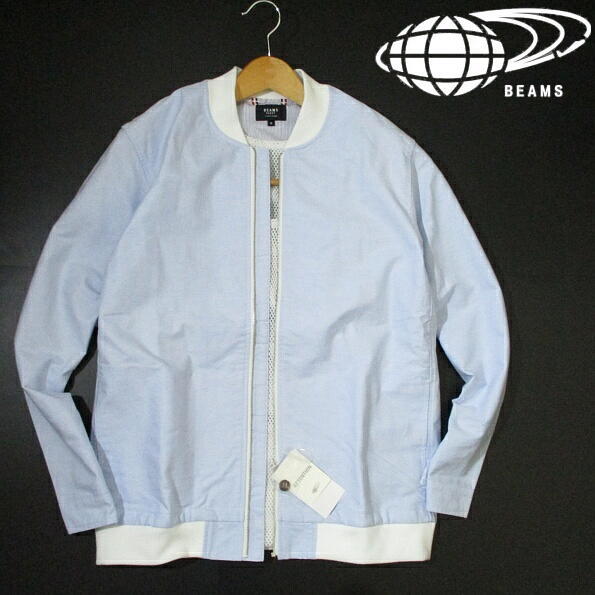 春夏 ビームス Beams Ma 1 ジップジャケット サックスブルー Mサイズ ボンバージャケット 薄手 清涼 Ma1 Mサイズ 売買されたオークション情報 Yahooの商品情報をアーカイブ公開 オークファン Aucfan Com
